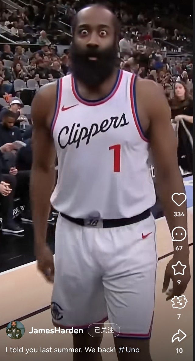 重回全明星！哈登晒表情包：去年夏天就告诉过大家 大菠萝网站在线观看回来了！