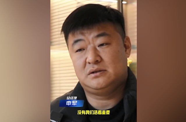 西海岸总经理：俱乐部健康活着比成绩更重要 有困难时低成本运营