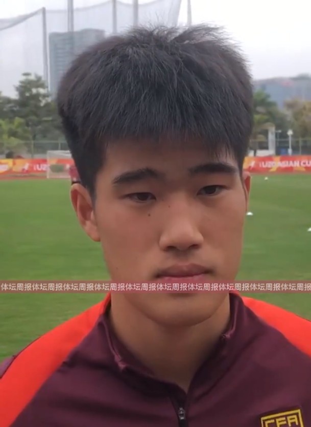 U20国足球员彭啸：首战获胜树立很大信心，下半场没发挥出水平