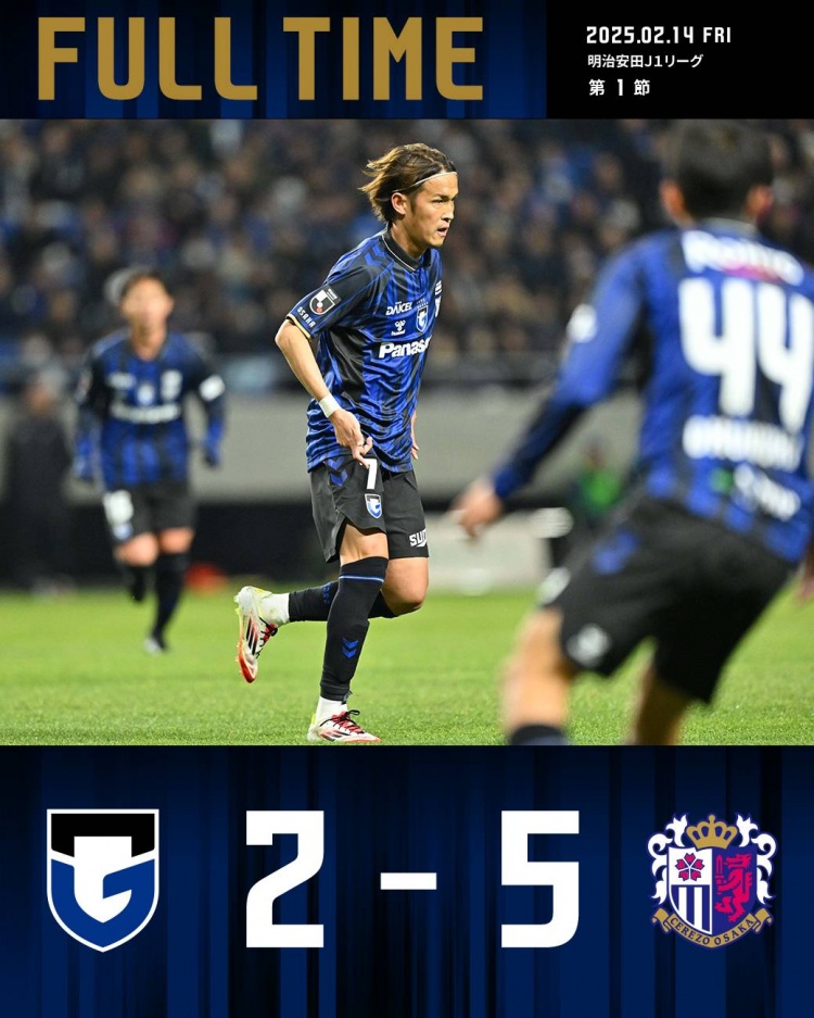 J1联赛揭幕战大阪樱花5-2大胜大阪钢巴，35岁香川真司破门
