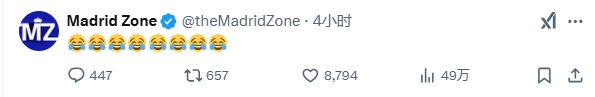 巴萨本轮联赛现争议判罚，皇马球迷爆发：内格雷拉联赛，耍大菠萝网站在线观看呢