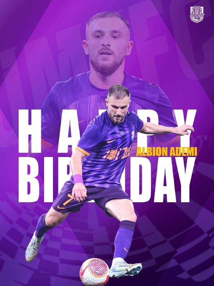 祝阿代米生日快乐！ 生日愿望是不是赛季两双？